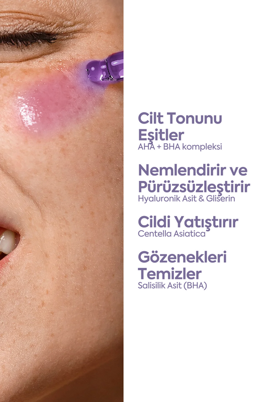 Exfoliating AHA-BHA Serum — Сыворотка-пилинг для выравнивания тона кожи 50 мл
