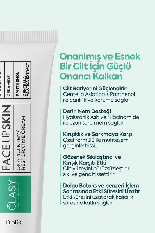 FACEUPSKIN® Restorative Cream — Восстанавливающий крем для кожи 40 мл