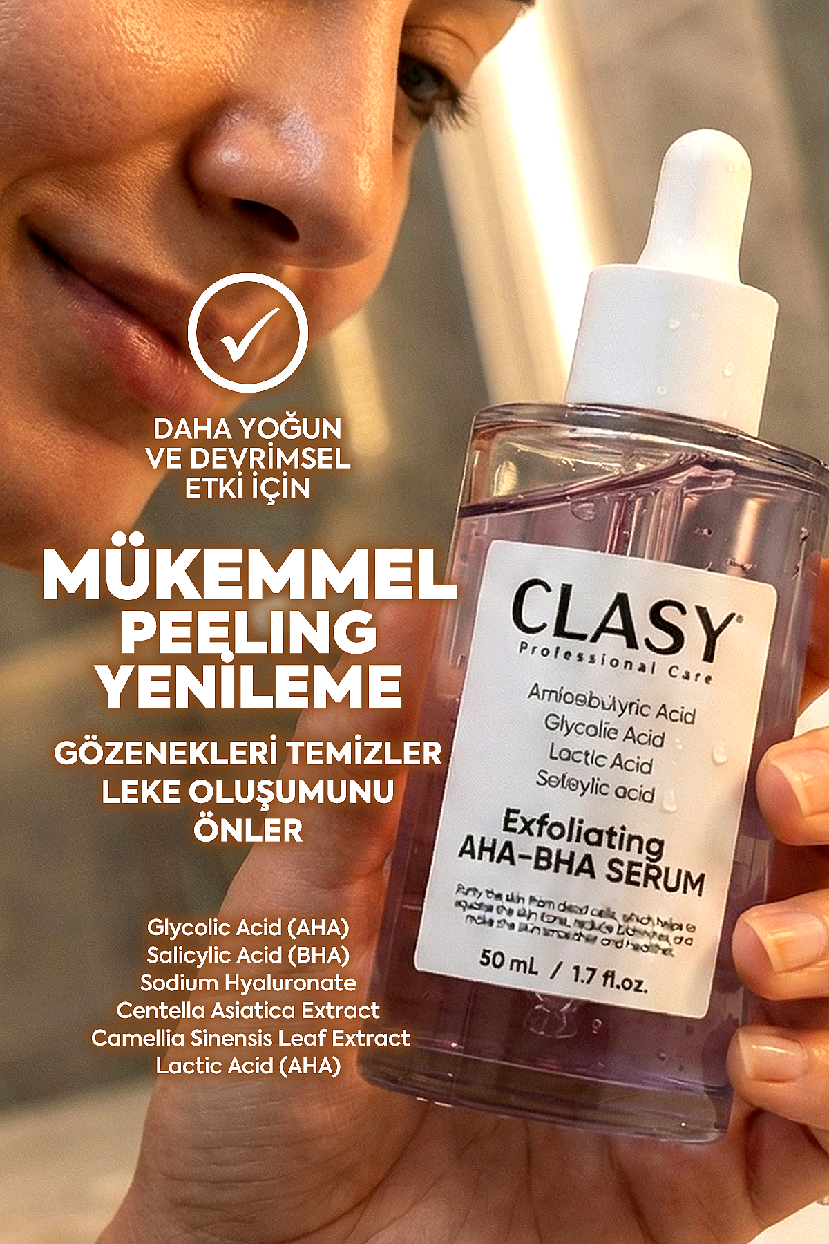 Exfoliating AHA-BHA Serum — Сыворотка-пилинг для выравнивания тона кожи 50 мл