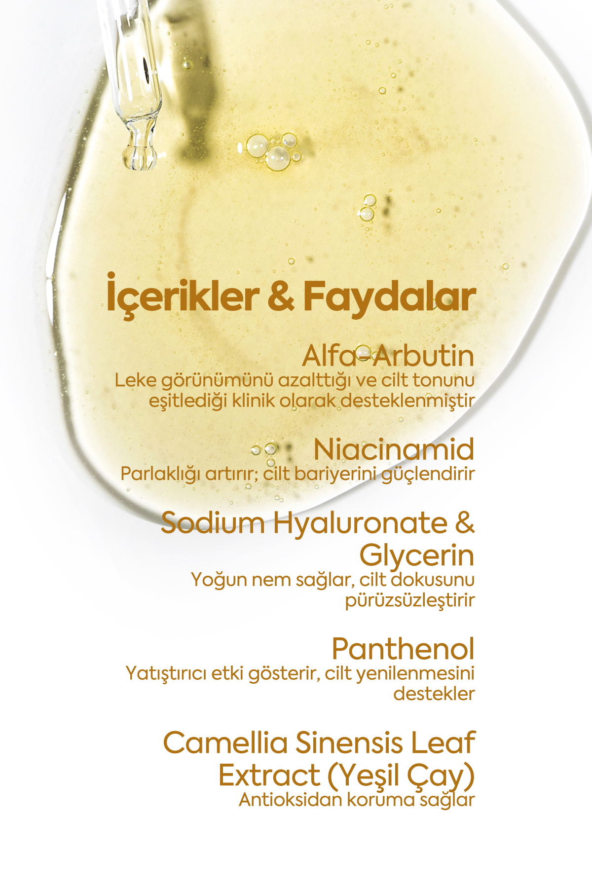 Brightening Serum — Осветляющая сыворотка против пигментных пятен 50 мл