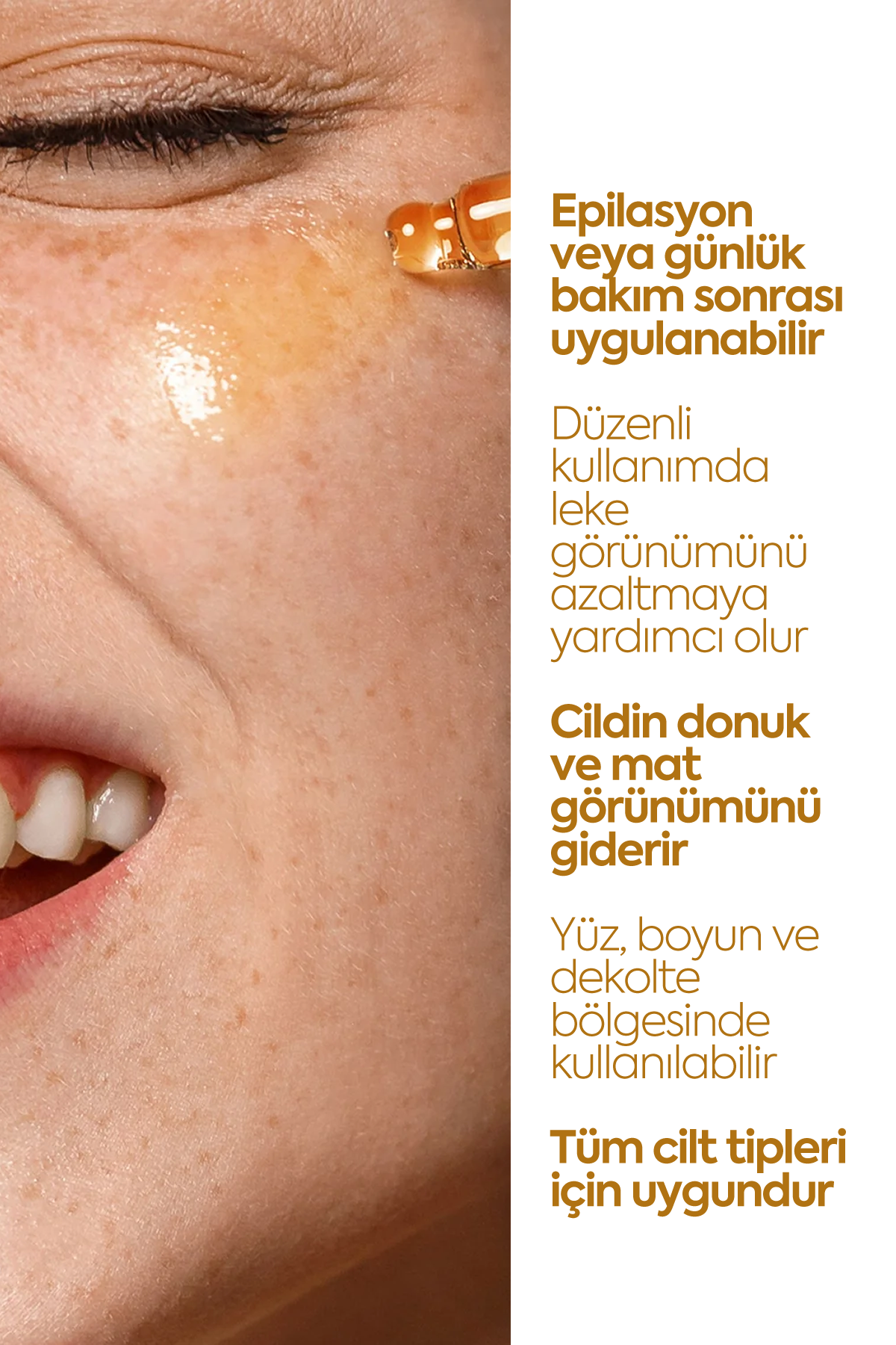Brightening Serum — Осветляющая сыворотка против пигментных пятен 50 мл
