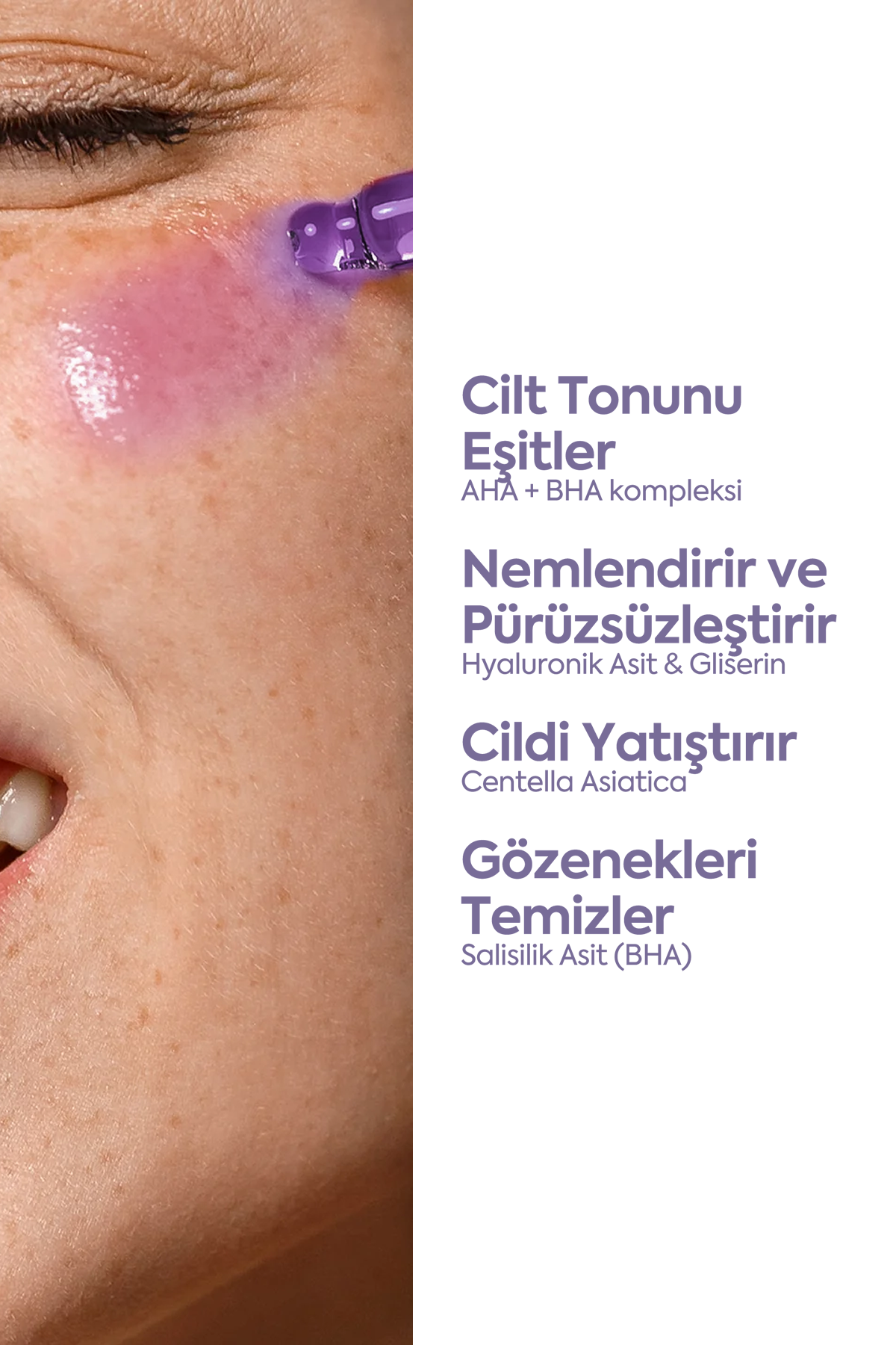 Exfoliating AHA-BHA Serum — Сыворотка-пилинг для выравнивания тона кожи 50 мл