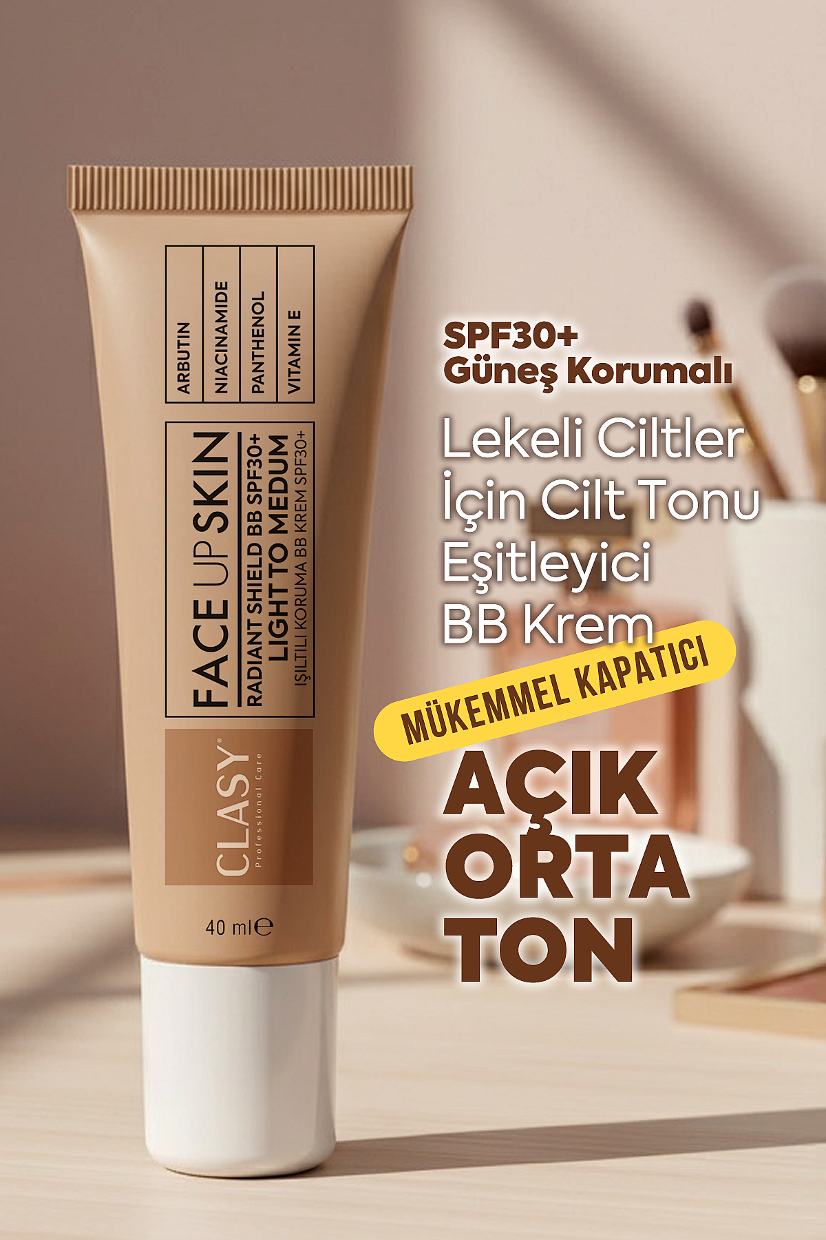 FACEUPSKIN BB Крем Light to Medium SPF30+